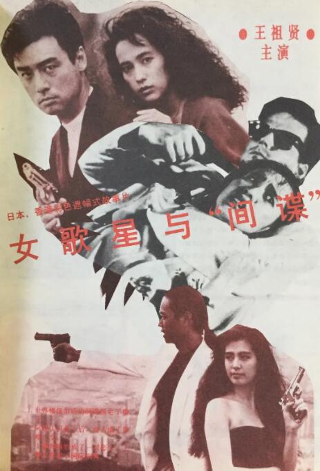 国产成人青草视频