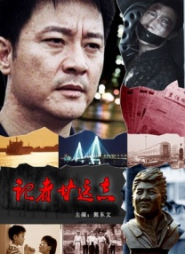 亚洲国产日韩欧美在线